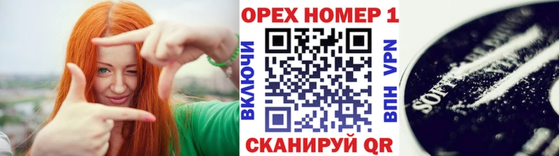 COCAIN Колумбийский  блэк спрут зеркало  Якутск  сколько стоит 