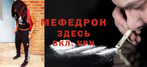 кокаин VHQ Киренск
