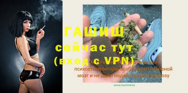 тгк Михайлов