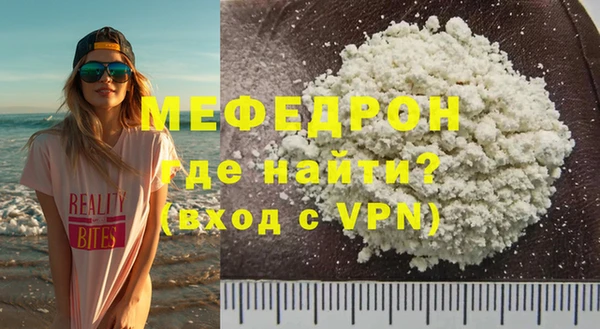 прущая мука Михайловск