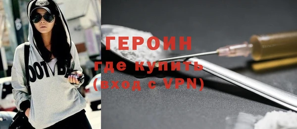 прущие грибы Медвежьегорск
