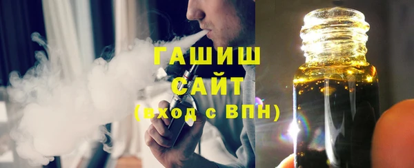 прущие грибы Медвежьегорск