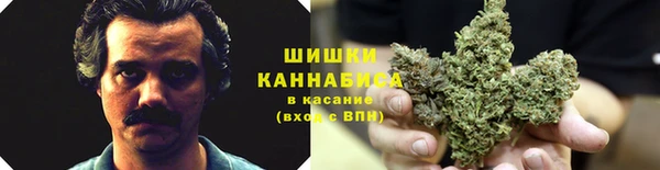 каннабис Киреевск