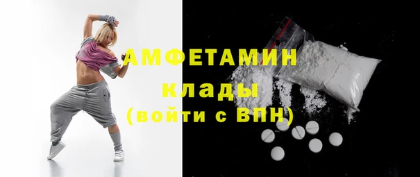 гашик Медногорск