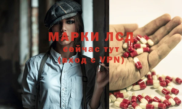 дурь Михайловка