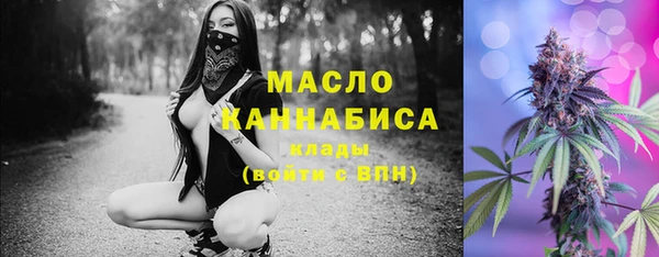 прущие грибы Медвежьегорск