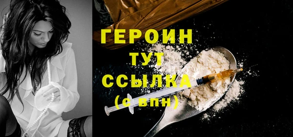 прущие грибы Медвежьегорск