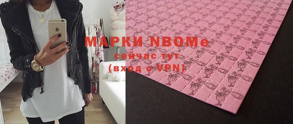 скорость Приозерск