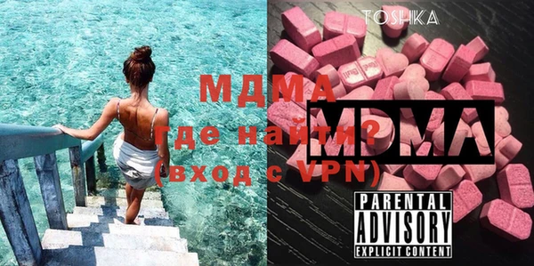 мефедрон VHQ Мегион