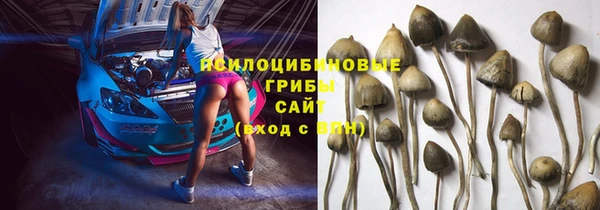мефедрон VHQ Мегион