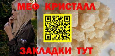 героин Малоярославец