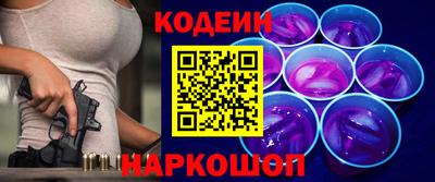 героин Малоярославец