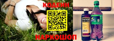 героин Малоярославец