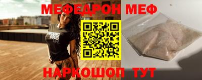 кокаин Малгобек