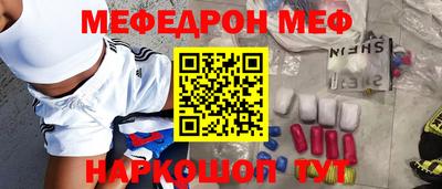 героин Малоярославец