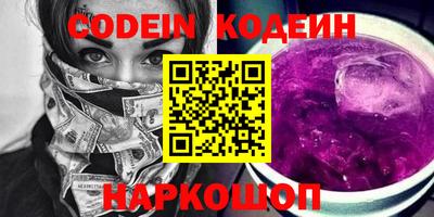 героин Малоярославец
