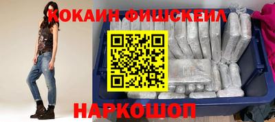 скорость Мариинск