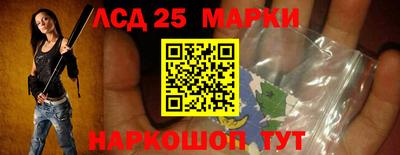 кокаин Малгобек