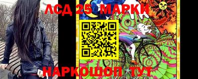кокаин Малгобек