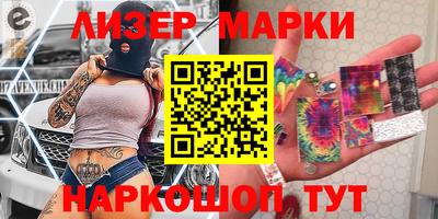 героин Малоярославец