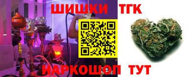 кокаин Малгобек