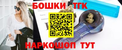 кокаин Малгобек