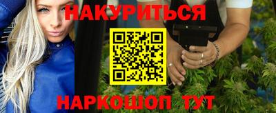 скорость Мариинск