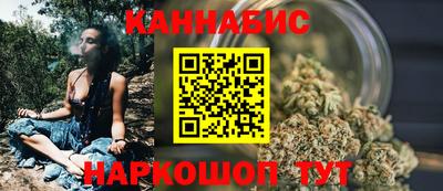 скорость Мариинск