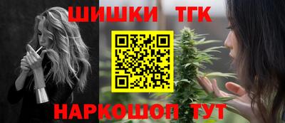 кокаин Малгобек