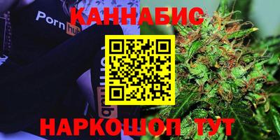 героин Малоярославец