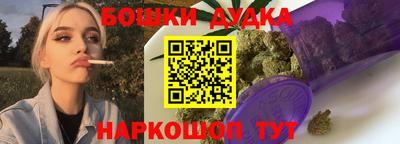 героин Малоярославец