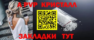 скорость Мариинск