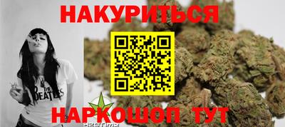 скорость Мариинск