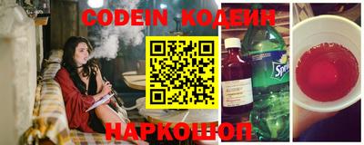 скорость Мариинск