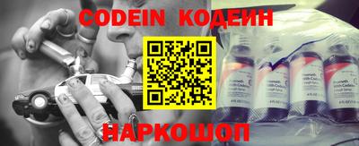кокаин Малгобек