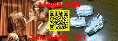 героин Малоярославец