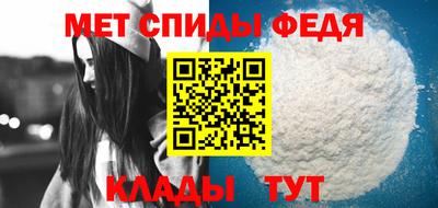 кокаин Малгобек