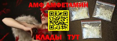кокаин Малгобек