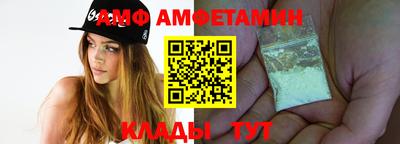 героин Малоярославец