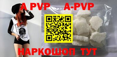 кокаин Малгобек