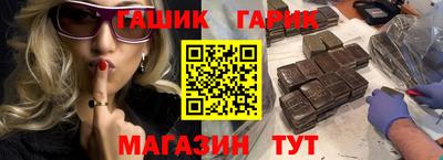 героин Малоярославец