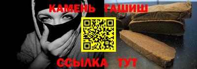 скорость Мариинск