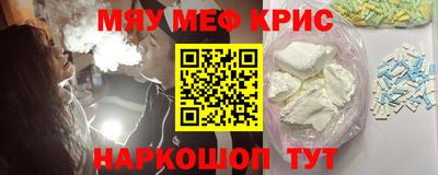 героин Малоярославец