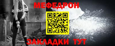 героин Малоярославец