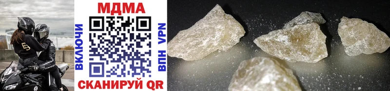 KRAKEN ссылка  Якутск  MDMA crystal 