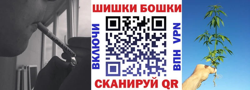 МАРИХУАНА гибрид  Якутск 